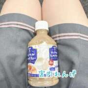 ヒメ日記 2025/12/02 03:09 投稿 宮内 れんげ しゃせきょっ!XX教育される制服女子たち