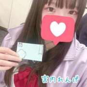 ヒメ日記 2025/12/03 10:59 投稿 宮内 れんげ しゃせきょっ!XX教育される制服女子たち