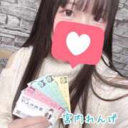 ヒメ日記 2025/12/05 03:32 投稿 宮内 れんげ しゃせきょっ!XX教育される制服女子たち