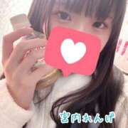 ヒメ日記 2025/12/07 02:19 投稿 宮内 れんげ しゃせきょっ!XX教育される制服女子たち