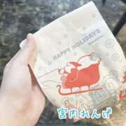 ヒメ日記 2025/12/07 02:31 投稿 宮内 れんげ しゃせきょっ!XX教育される制服女子たち