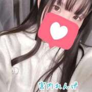 ヒメ日記 2025/12/08 11:19 投稿 宮内 れんげ しゃせきょっ!XX教育される制服女子たち