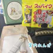 ヒメ日記 2025/12/09 03:21 投稿 宮内 れんげ しゃせきょっ!XX教育される制服女子たち