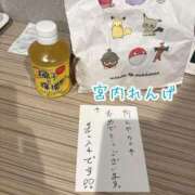 ヒメ日記 2025/12/09 04:19 投稿 宮内 れんげ しゃせきょっ!XX教育される制服女子たち