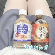 ヒメ日記 2025/12/10 21:39 投稿 宮内 れんげ しゃせきょっ!XX教育される制服女子たち