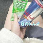 ヒメ日記 2025/12/10 21:43 投稿 宮内 れんげ しゃせきょっ!XX教育される制服女子たち