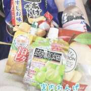 宮内 れんげ 差し入れありがとうございます(*´˘`*) しゃせきょっ!XX教育される制服女子たち