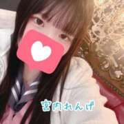 宮内 れんげ 完売ありがとうございました(*´˘`*) しゃせきょっ!XX教育される制服女子たち