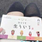 宮内 れんげ 差し入れありがとうございます(*´˘`*) しゃせきょっ!XX教育される制服女子たち