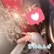 宮内 れんげ 完売ありがとうございました(*  ˊ꒳ˋ*) しゃせきょっ!XX教育される制服女子たち