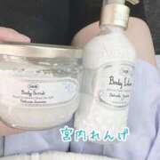 宮内 れんげ プレゼントありがとうございます🎁⋆* しゃせきょっ!XX教育される制服女子たち