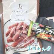 ヒメ日記 2025/12/17 05:45 投稿 宮内 れんげ しゃせきょっ!XX教育される制服女子たち