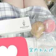 ヒメ日記 2025/12/17 20:59 投稿 宮内 れんげ しゃせきょっ!XX教育される制服女子たち