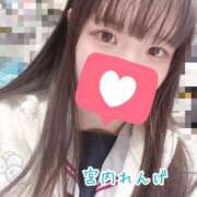 ヒメ日記 2025/12/20 03:19 投稿 宮内 れんげ しゃせきょっ!XX教育される制服女子たち