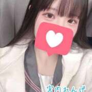 ヒメ日記 2025/12/23 01:19 投稿 宮内 れんげ しゃせきょっ!XX教育される制服女子たち