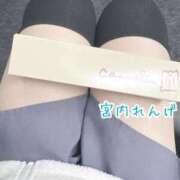 ヒメ日記 2025/12/24 03:09 投稿 宮内 れんげ しゃせきょっ!XX教育される制服女子たち