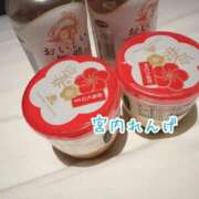 ヒメ日記 2025/12/26 23:32 投稿 宮内 れんげ しゃせきょっ!XX教育される制服女子たち