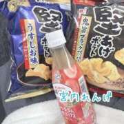 ヒメ日記 2025/12/28 00:59 投稿 宮内 れんげ しゃせきょっ!XX教育される制服女子たち