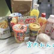 ヒメ日記 2025/12/29 03:44 投稿 宮内 れんげ しゃせきょっ!XX教育される制服女子たち