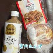 ヒメ日記 2025/12/31 09:49 投稿 宮内 れんげ しゃせきょっ!XX教育される制服女子たち