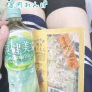 ヒメ日記 2025/12/31 12:09 投稿 宮内 れんげ しゃせきょっ!XX教育される制服女子たち