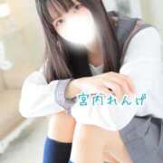 ヒメ日記 2025/12/31 18:09 投稿 宮内 れんげ しゃせきょっ!XX教育される制服女子たち