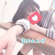 ヒメ日記 2026/01/04 02:09 投稿 宮内 れんげ しゃせきょっ!XX教育される制服女子たち