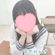 ヒメ日記 2026/01/06 00:19 投稿 宮内 れんげ しゃせきょっ!XX教育される制服女子たち