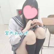 ヒメ日記 2026/01/06 19:09 投稿 宮内 れんげ しゃせきょっ!XX教育される制服女子たち