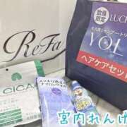 ヒメ日記 2026/01/09 16:59 投稿 宮内 れんげ しゃせきょっ!XX教育される制服女子たち