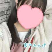 ヒメ日記 2026/01/10 19:09 投稿 宮内 れんげ しゃせきょっ!XX教育される制服女子たち