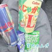 ヒメ日記 2026/01/17 13:58 投稿 宮内 れんげ しゃせきょっ!XX教育される制服女子たち