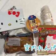 ヒメ日記 2026/01/18 04:09 投稿 宮内 れんげ しゃせきょっ!XX教育される制服女子たち