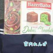ヒメ日記 2026/01/18 04:12 投稿 宮内 れんげ しゃせきょっ!XX教育される制服女子たち