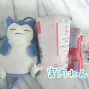 ヒメ日記 2026/01/20 01:51 投稿 宮内 れんげ しゃせきょっ!XX教育される制服女子たち