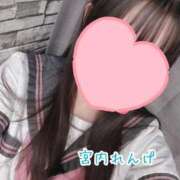 ヒメ日記 2026/01/24 02:29 投稿 宮内 れんげ しゃせきょっ!XX教育される制服女子たち