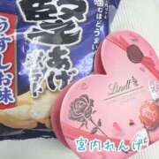 ヒメ日記 2026/01/24 02:31 投稿 宮内 れんげ しゃせきょっ!XX教育される制服女子たち