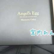 ヒメ日記 2026/01/28 02:05 投稿 宮内 れんげ しゃせきょっ!XX教育される制服女子たち