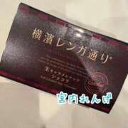 ヒメ日記 2026/01/28 02:24 投稿 宮内 れんげ しゃせきょっ!XX教育される制服女子たち