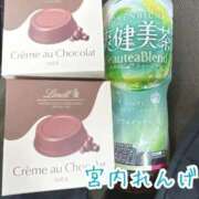 ヒメ日記 2026/01/28 02:26 投稿 宮内 れんげ しゃせきょっ!XX教育される制服女子たち
