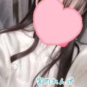 ヒメ日記 2026/01/30 01:49 投稿 宮内 れんげ しゃせきょっ!XX教育される制服女子たち