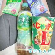 ヒメ日記 2026/02/04 02:25 投稿 宮内 れんげ しゃせきょっ!XX教育される制服女子たち