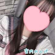 ヒメ日記 2026/02/10 03:49 投稿 宮内 れんげ しゃせきょっ!XX教育される制服女子たち