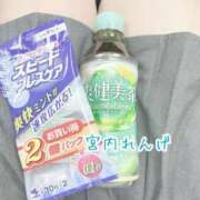 ヒメ日記 2026/02/12 00:21 投稿 宮内 れんげ しゃせきょっ!XX教育される制服女子たち