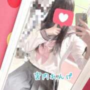 ヒメ日記 2026/02/20 02:49 投稿 宮内 れんげ しゃせきょっ!XX教育される制服女子たち