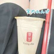 ヒメ日記 2026/02/21 03:29 投稿 宮内 れんげ しゃせきょっ!XX教育される制服女子たち