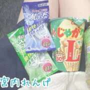 ヒメ日記 2026/02/24 19:51 投稿 宮内 れんげ しゃせきょっ!XX教育される制服女子たち