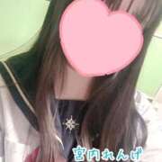 宮内 れんげ 2月もありがとうございました🙇‍♂️ しゃせきょっ!XX教育される制服女子たち