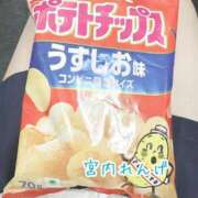 宮内 れんげ お礼日記💌 しゃせきょっ!XX教育される制服女子たち