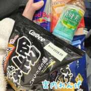 ヒメ日記 2026/03/11 03:41 投稿 宮内 れんげ しゃせきょっ!XX教育される制服女子たち